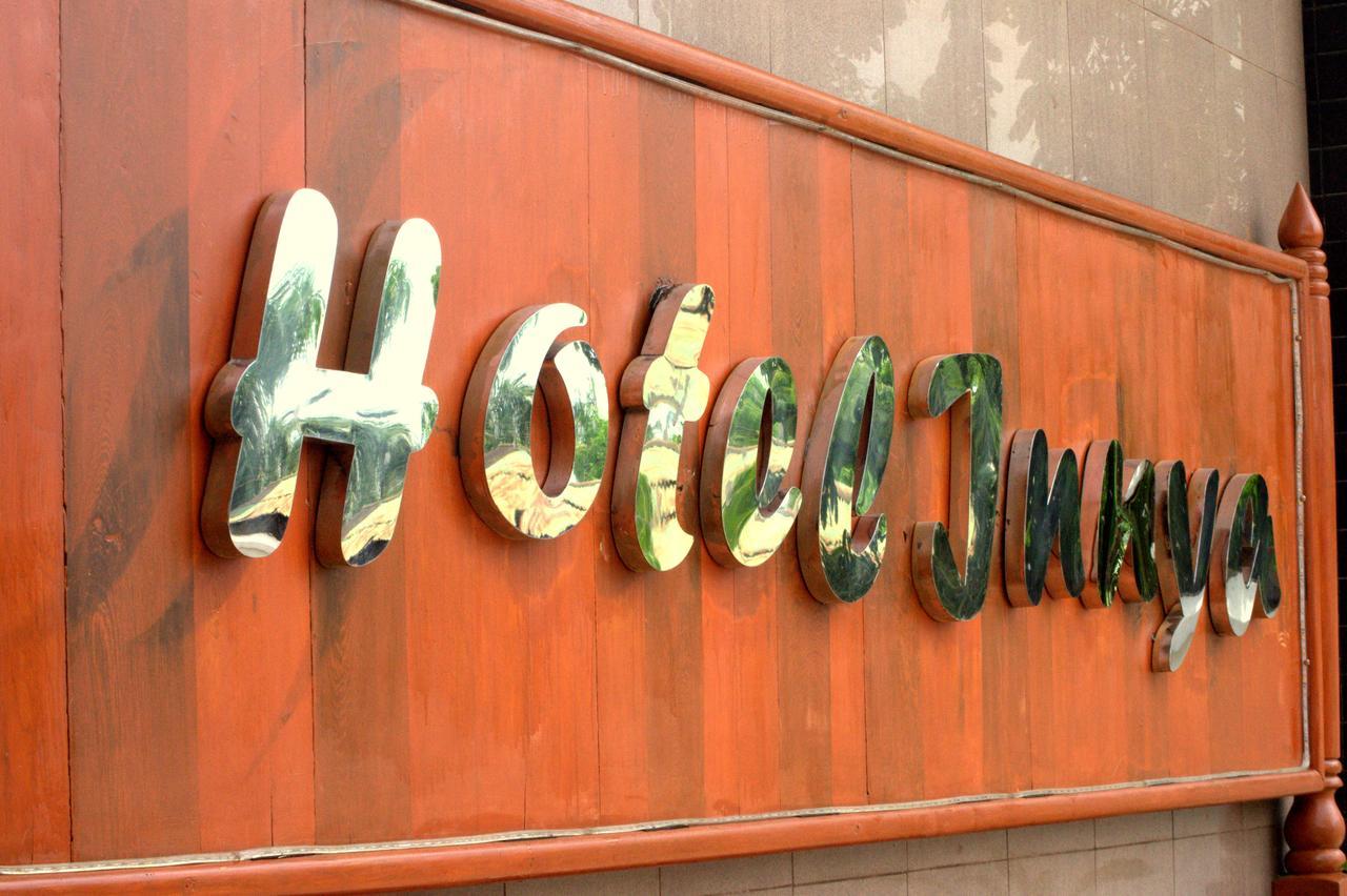 Hotel Innya Yangon Exterior photo